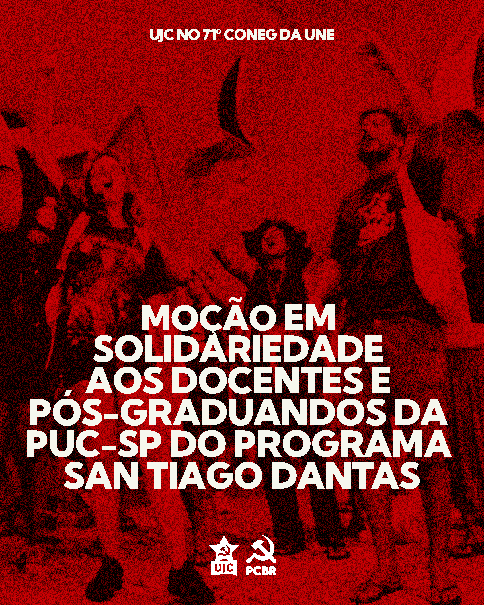 Moção em solidariedade aos docentes e pós-graduandos da PUC-SP do Programa San Tiago Dantas