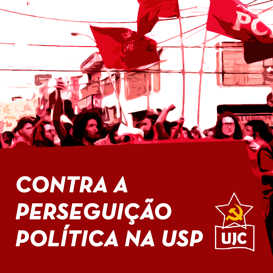 Perseguição Política na USP