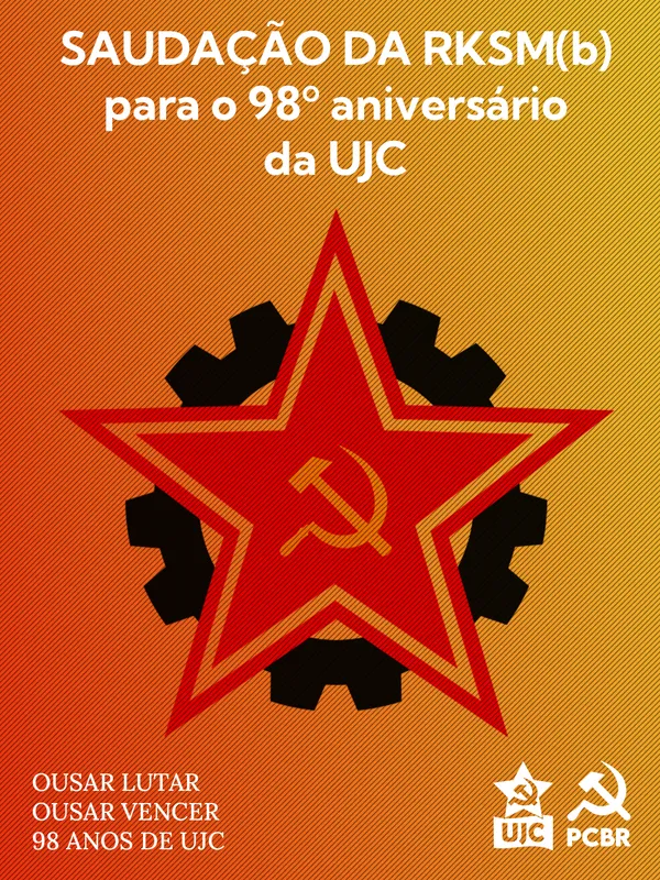 Saudação da RKSM(b) para o 98º aniversário da UJC