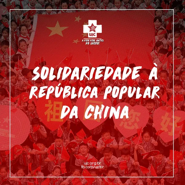 Solidariedade à República Popular da China